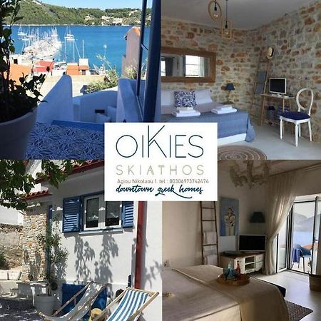 Oikies Skiathos Buitenkant foto