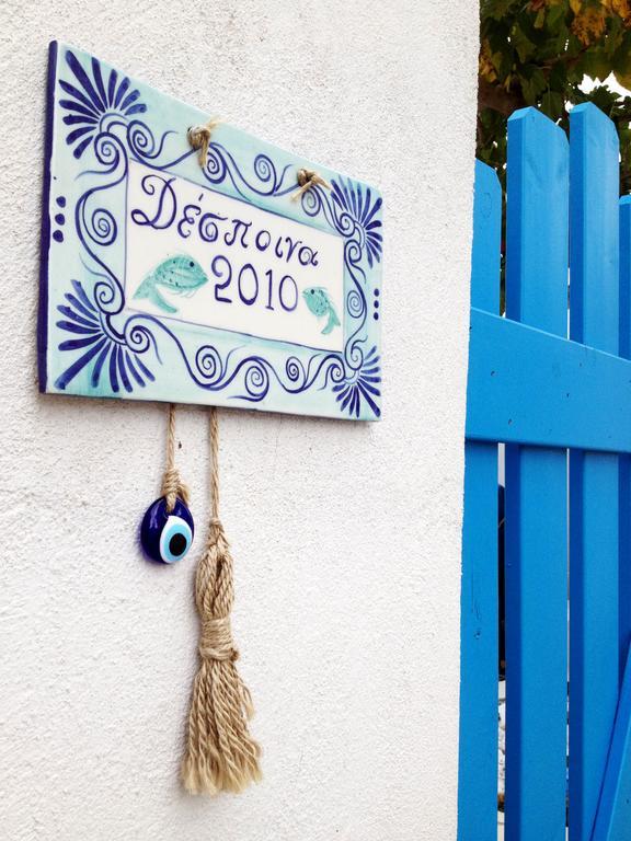 Oikies Skiathos Kamer foto